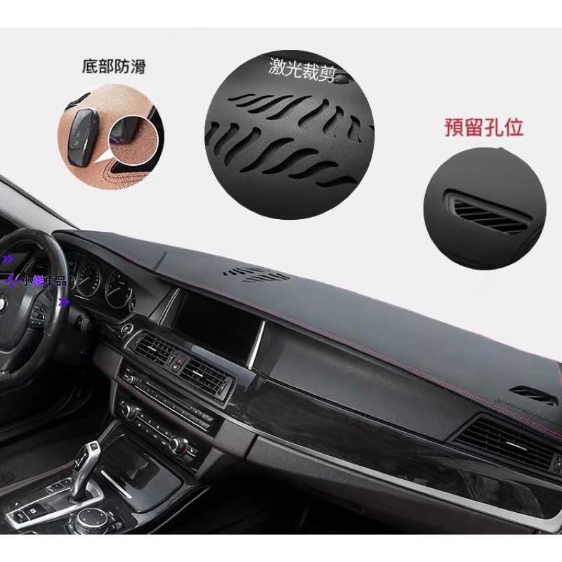專車專用-Golf5 皮革材質 麂皮材質 避光墊 遮光墊 儀表臺墊（5代 五代 Mk5 Golf GTI5 Tsi R