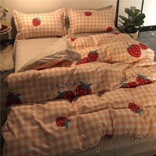 床單 枕頭套 被單✨日系草莓女孩小清新床上四件套學生宿舍三件套少女可愛風被套床單