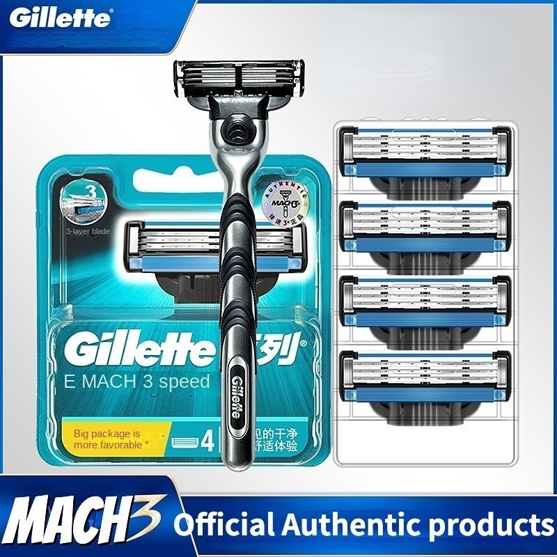 吉列鋒速3剃鬚刀&amp;適用於 Gillette Mach 3 剃須刀3 層刀片