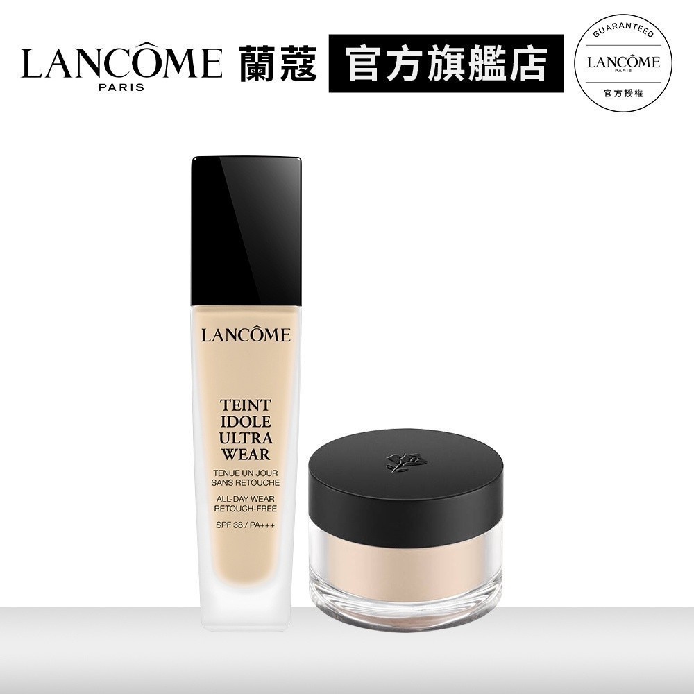 LANCOME 蘭蔻 零粉感完美定妝組 零粉感粉底液30ml PO-02+零粉感蜜粉透明｜官方旗艦店