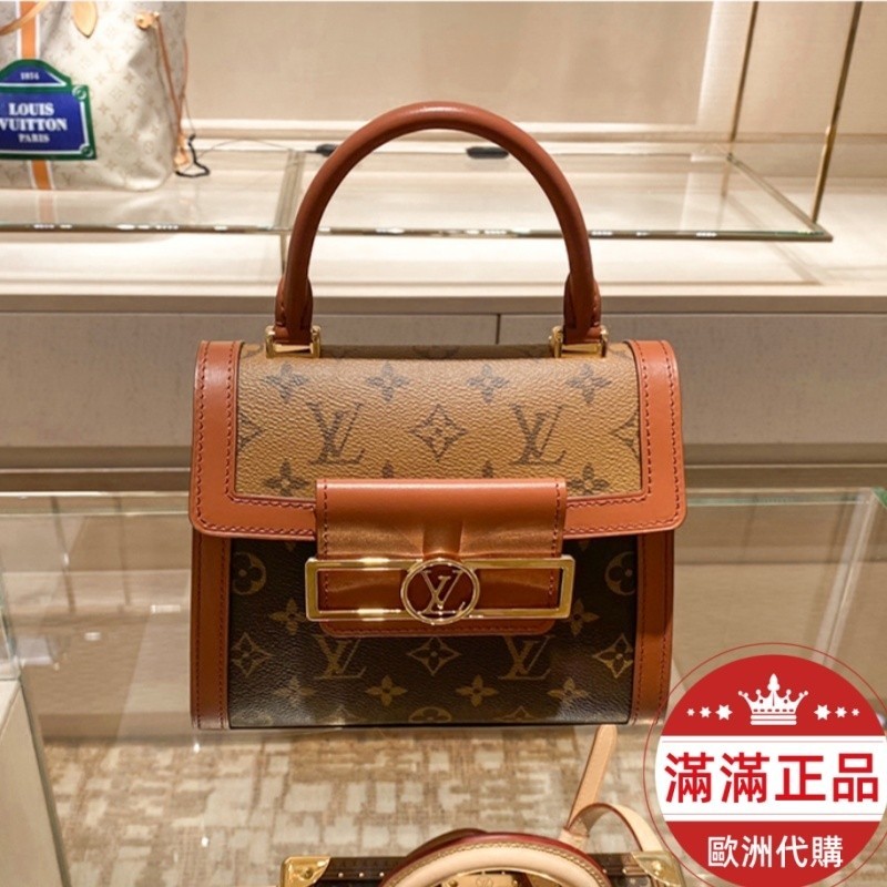 『二手精品』LV 路易威登M46751 Dauphine Capital老花達芙妮 單肩包手袋斜挎包二手