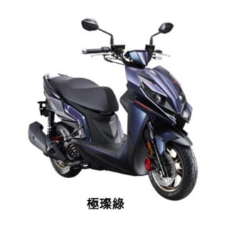 【單德機車】RCS MOTO 全車螺絲 RCS MOTO 150 鈦螺絲 鈦合金螺絲 鐵板牙螺絲 車殼螺絲