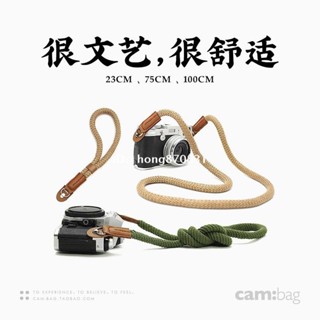✨台中出貨✨復古單反手繩純手工相機背帶微單相機腕帶適用於富士X100T索尼A7
