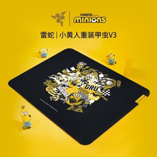 ✨臺中出貨✨Razer雷蛇小黃人重裝甲蟲V3滑鼠墊M中號定製柔軟非包邊布墊