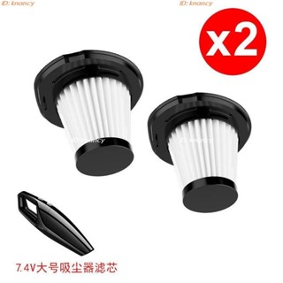 ‍♀️優選精品‍♀️吸塵器配件 指南車車用吸塵器 120W大功率12V帶燈手提幹溼車家兩用無線 濾芯