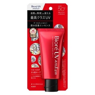 日本 花王 蜜妮 UV 防曬精華 防曬底妝 アスリズム プロテクトエッセンス 70g SPF50＋PA＋＋＋＋