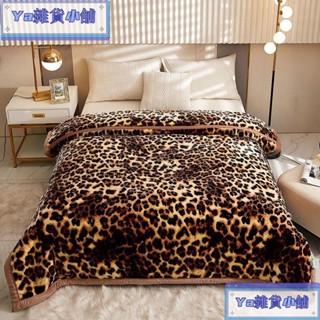 時尚豹紋毛毯被子秋冬季加厚保暖雙層珊瑚蓋毯子床單人宿舍