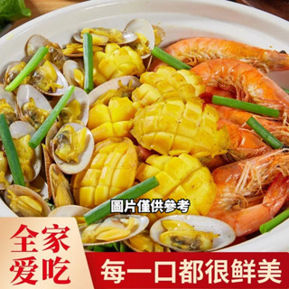 『仲景膳食』鹽焗海鮮粉 正宗家用鹽焗蝦 鹽焗雞 鹽焗螺專用調味料 懶人海鮮調味料 海鮮調味料包調味料 調味粉 底料 酱