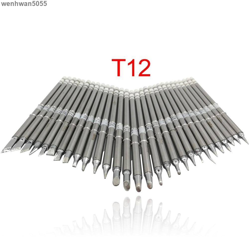 優選 T12系列 單支普通烙鐵頭 一體式發熱芯 可用於QUICKO952/942/956/946/951/941等焊台