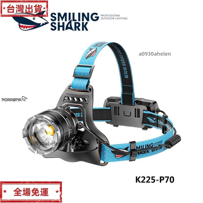 免運 微笑鯊 K225 Led 頭燈黃色頭燈 P70 4000LM 超亮強光頭燈 USB 可充電可縮放戶外防水釣魚登山露