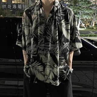 胖哥專屬💜（140公斤可以穿） 雅痞男裝高階感古巴領花襯衫 短袖男夏季薄款夏威夷風大尺碼襯衫外套 大尺碼短袖花襯衫 大