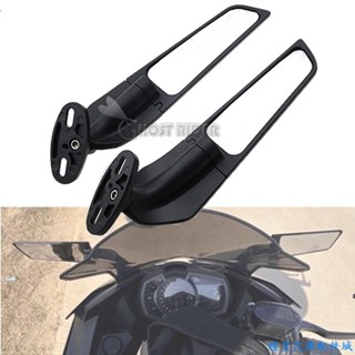適用於Honda cbr1000rr 本田CBR600RR F5 CBR1000RR 機車改裝定風翼後照鏡 倒車鏡