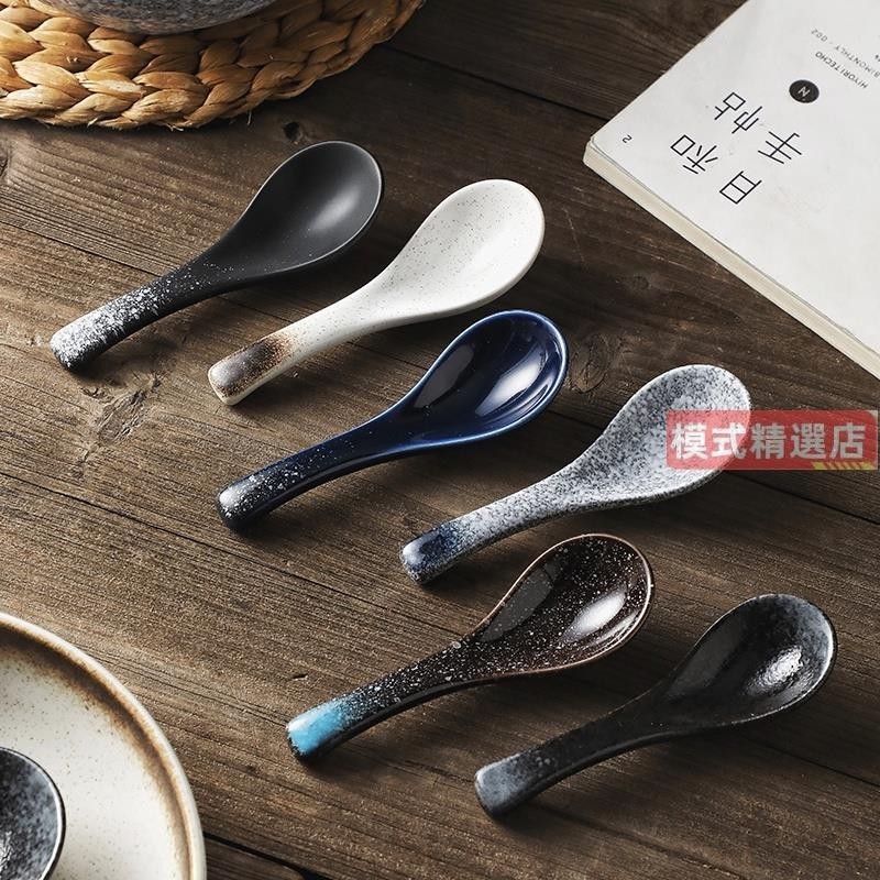 新款❤陶瓷湯勺❤ 日式小 湯勺 和風餐具小湯復古勺子長柄湯匙飯勺 陶瓷 大勺家用 湯匙