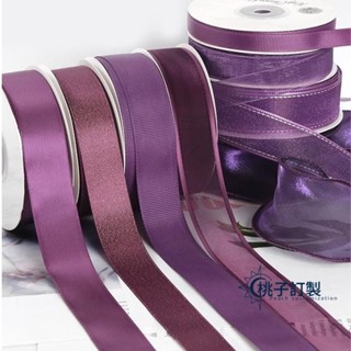 客製化 裝飾 蕾絲緞帶 蛋糕 應援 布標 緞帶 彩帶 包裝 包裝材料 緞帶蝴蝶結 絲帶 蛋糕盒 訂製 logo