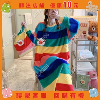 【echo】法蘭絨睡裙 贈布袋 女生冬季保暖 毛絨彩虹珊瑚絨睡衣大碼長袖睡衣冬#ken8855ken