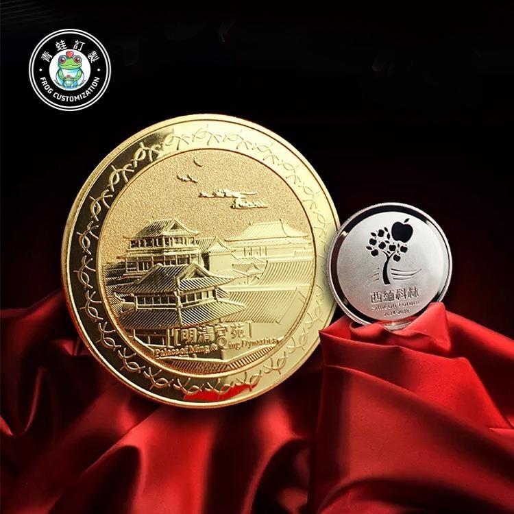 客製化 硬幣 龍年紀念幣 紀念幣 銀幣 禮品 金幣 禮物 質感禮物 台灣紀念幣 送禮 收藏 紀念品 訂製 logo