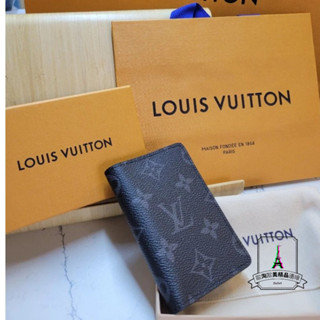 Louis Vuitton路易威登 LV Zippy 字母壓花 黑色牛皮 男女同款 卡包 M67878