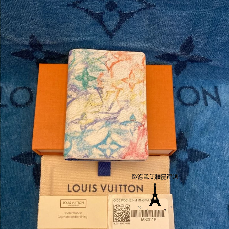 Louis Vuitton 路易威登 LV Pocket Organizer 彩色 印花 短夾 M80016