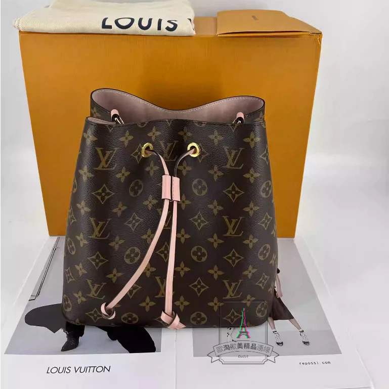 Louis Vuitton 路易威登 LV NEONOE 經典老花帆布 粉色內裡 水桶包 斜背包 M44022