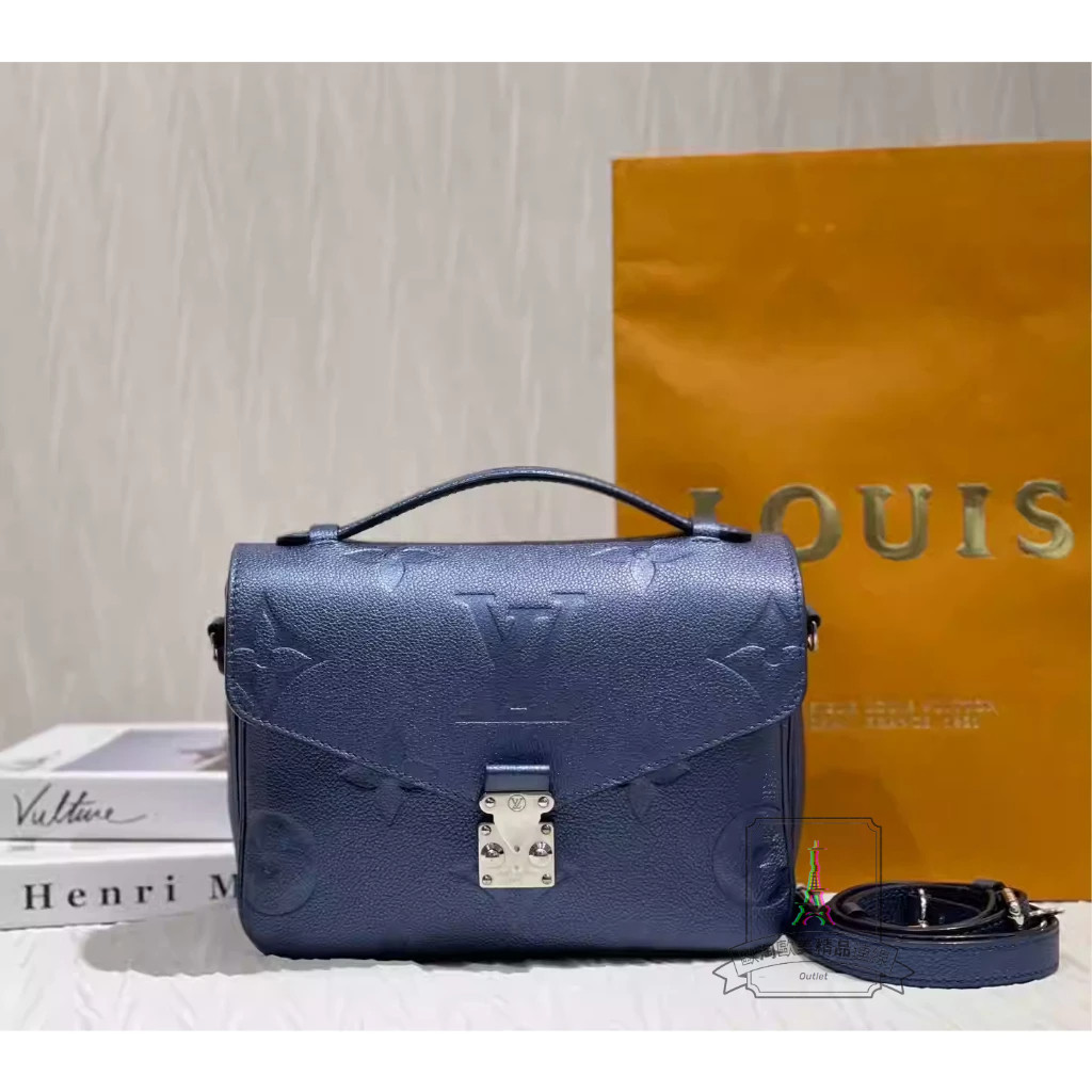 Louis Vuitton 路易威登 LV Pochette Metis 藍色顆粒壓紋牛皮 郵差包 斜背包 M59211