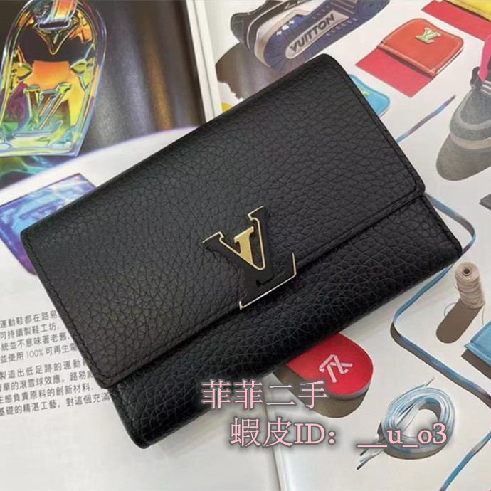 精品 LV 路易威登 M63741 女生皮夾 拉鏈零錢包 三折中夾 卡夾 M62157 女士錢包 實拍