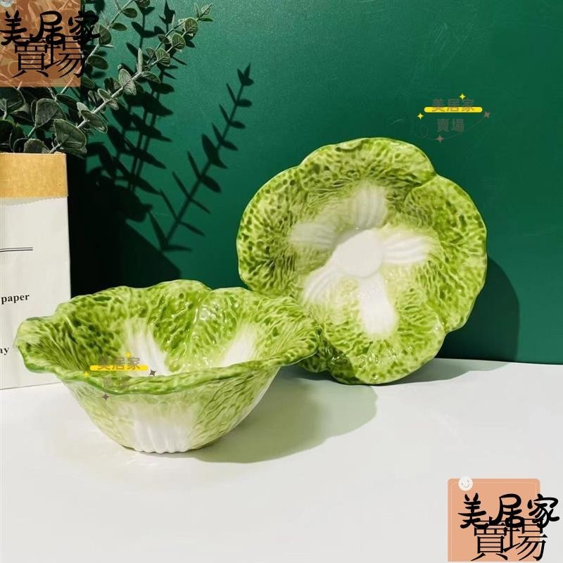台灣熱賣汤面陶瓷 手繪白菜造型 陶瓷釉下彩 多款色彩花卉造型 水果沙拉麵米飯bin12