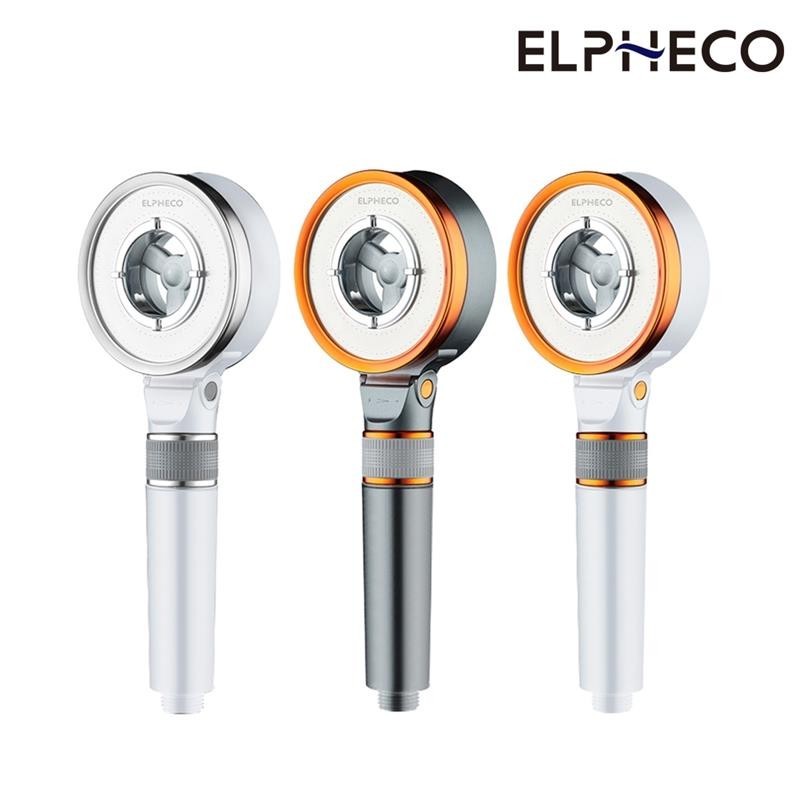 [台灣出貨]ELPHECO 增壓除氯雙面蓮蓬頭 ELPH028S