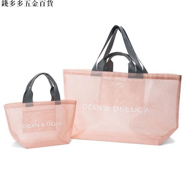 新款DD粉色網紗單肩包 大容量 少女心戶外沙灘包 手提購物袋
