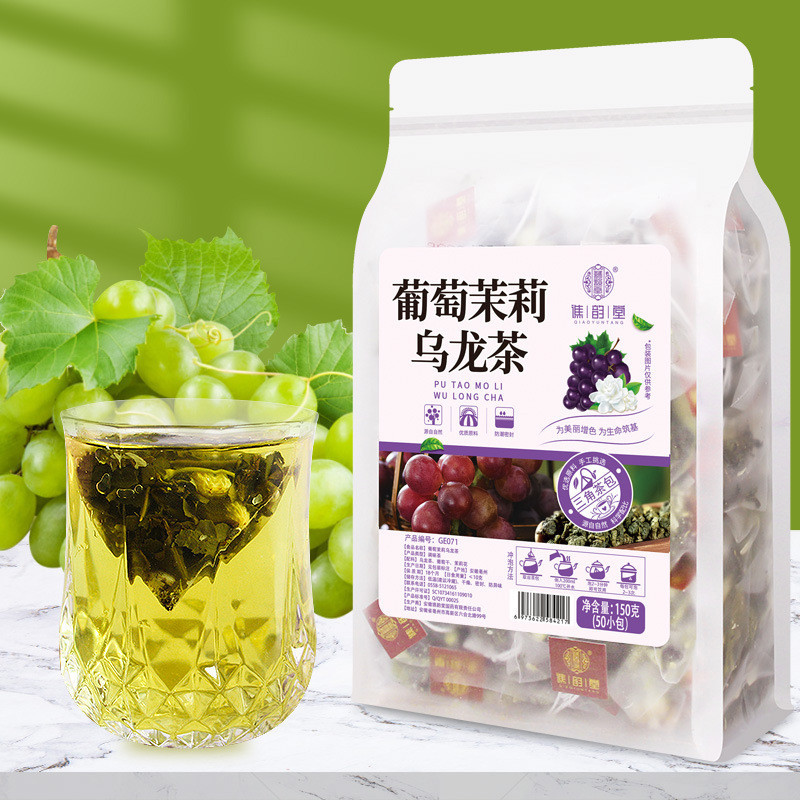 【韻茶館】譙韻堂 葡萄茉莉烏龍茶150g/袋 量販裝 葡萄茉莉烏龍茶花果茶幹包