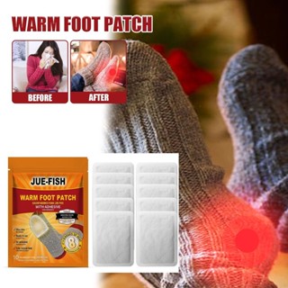Jue Fish foot warmer patch, winter foot warmer patch, baby w