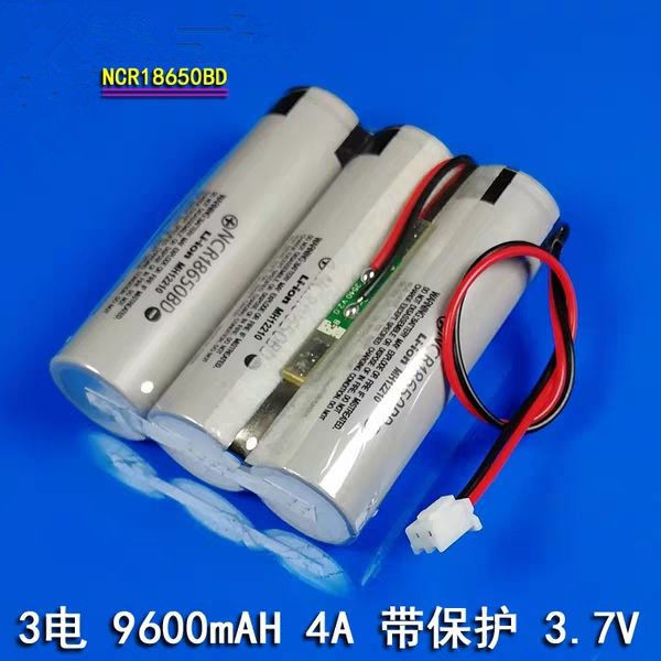 水錶電池 NCR18650 電池 3.7v7.4v12v大容量可充視頻唱戲機擴音器 電池 組