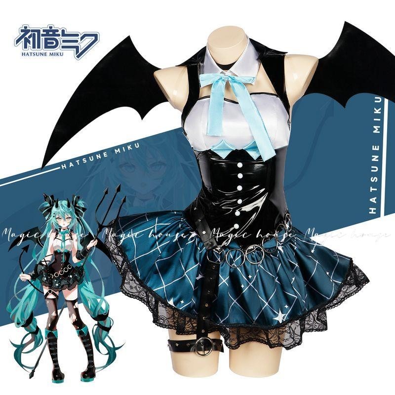 魔幻屋 初音未來小浣熊cos服全套V家cosplay初音未來cos衣服MIKU扮演服女