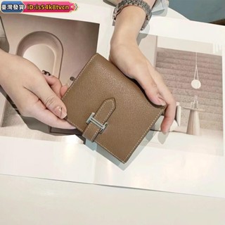 🔥免運🔥【高品質】錢包女短版小眾設計手掌紋牛皮網紅皮夾子二合一駕駛證包