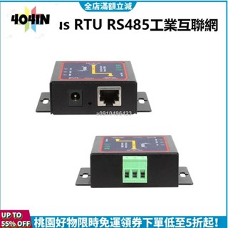 24H免運發貨🌟Modbus RTU RS485轉TCP Ethernet RJ45 Modbustcp伺服器工業互聯