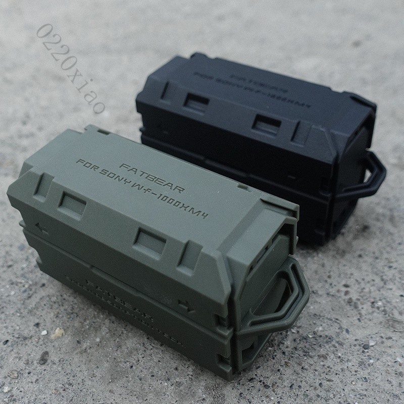 適用Sony WF-1000XM5 / WF-1000XM4 耳機保護套 軍用級戰術防摔厚裝甲保護套 橡膠材質 黑綠兩色