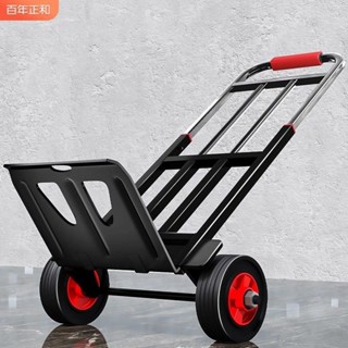 爆款*手拉車折疊搬運拖車家用購物拉貨買菜手推車神器便攜行李小拉桿車