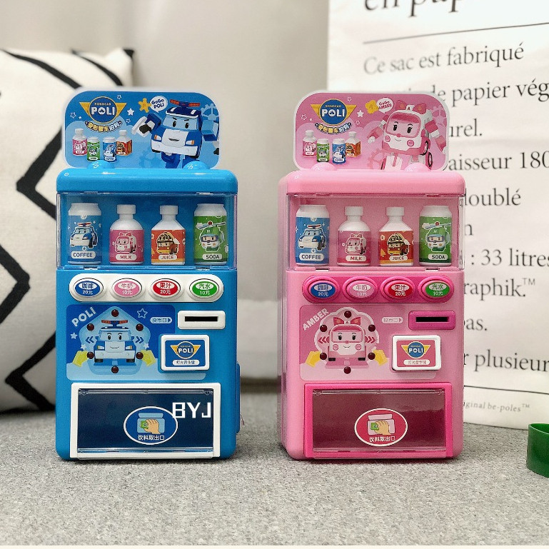 台灣出貨︱珀利peli警車投幣販賣機電動燈光音樂自動售貨機兒童過家家玩具