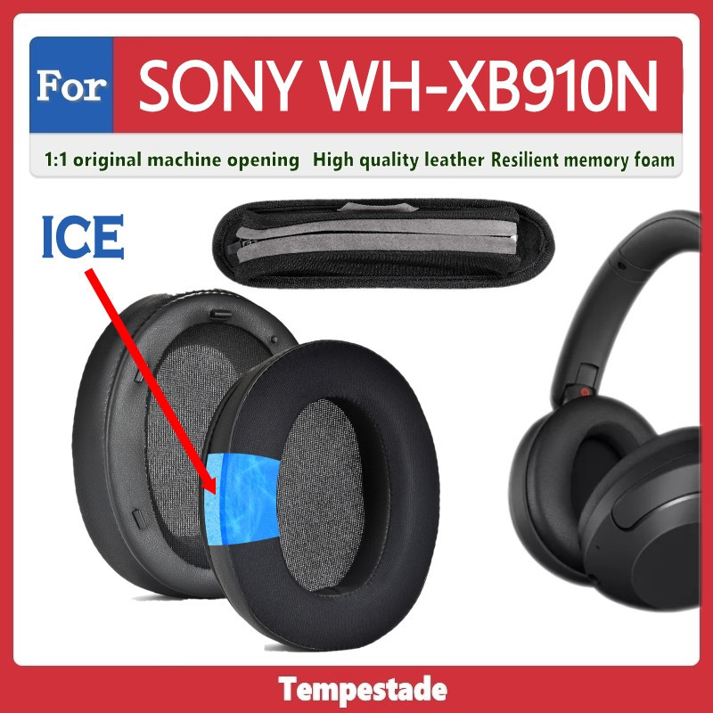 適用於 for SONY WH XB910N 耳罩 耳機套 耳機罩 耳套 海綿套 耳墊 頭戴式耳機保護套 冰涼凝膠耳套