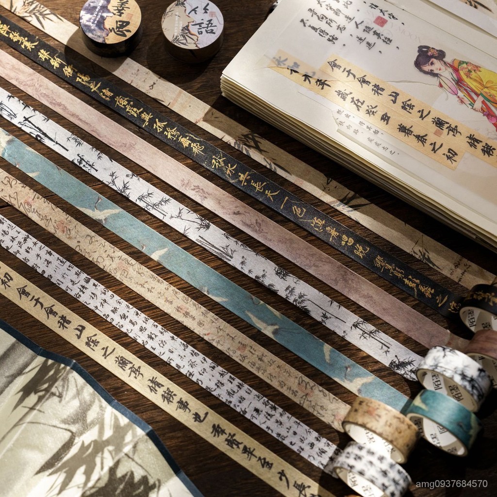 精選秒出✨手賬膠帶  ins複古中國風文字和紙膠帶 手帳diy手冊相冊物品拚貼裝飾素材貼紙AMG