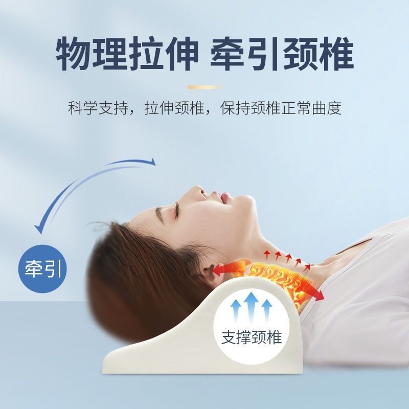 頸椎枕頭圓柱牽引泰國乳膠枕芯護頸專用助眠頸椎枕脊椎水滴乳膠