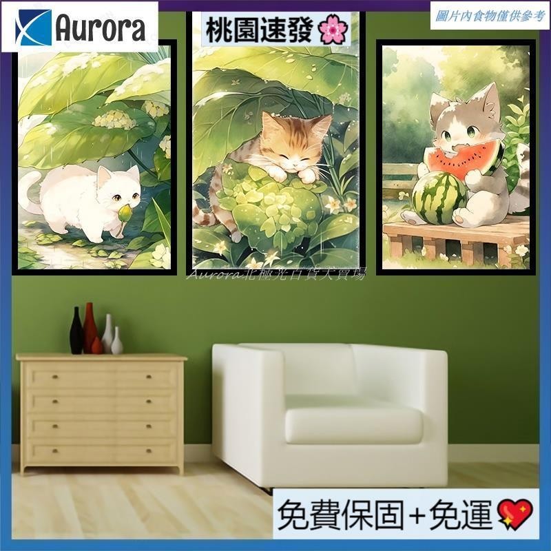 ⚡️Aurora 賣場熱銷⚡️猫咪治癒系拼圖卡通動漫成人木質拼圖1000片帶框益智減壓情侶禮物