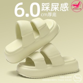 [精品❤熱銷]女 拖鞋 厚底 拖鞋 外出拖鞋女 女款厚底增高拖鞋夏季2024新款室內防滑EVA踩屎感家居涼拖鞋外穿