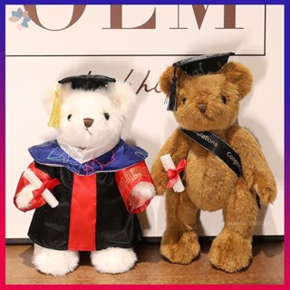 🎉新品🎉畢業熊戴博士帽關節熊 玩偶 博士泰迪熊毛絨玩具 公仔 高校畢業定製禮物 客製博士熊