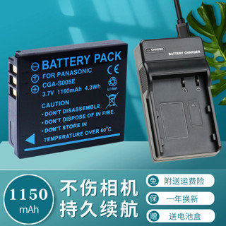 適用于理光DB-60 DB-65電池充電器 GR GR2 GRD GRD2 GRD3 GRD4 GX100 GX200