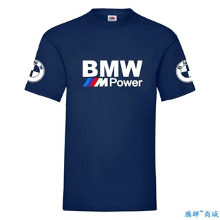 新款💕2022賽車服Bmw-T恤男式運動寶馬賽車T恤頂級汽車愛好者服裝吸溼排汗速乾衣