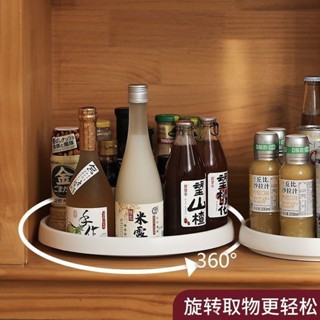春麗 優選‹佐料調料架› 廚房旋轉式調料 置物架 檯面用品櫥櫃盒子家用多功能桌面收納神器
