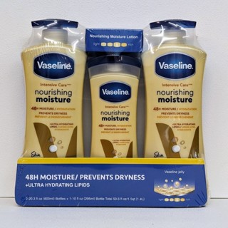 Vaseline 進口潤膚乳液組 600毫升 2入+ 295毫升 1入 C864040 a促銷到5/9 458