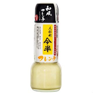 日本人形町今半 和風洋蔥醋味沙拉醬 190ML (2023/12)