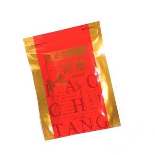 保濟堂 金門一條根精油貼布 12片