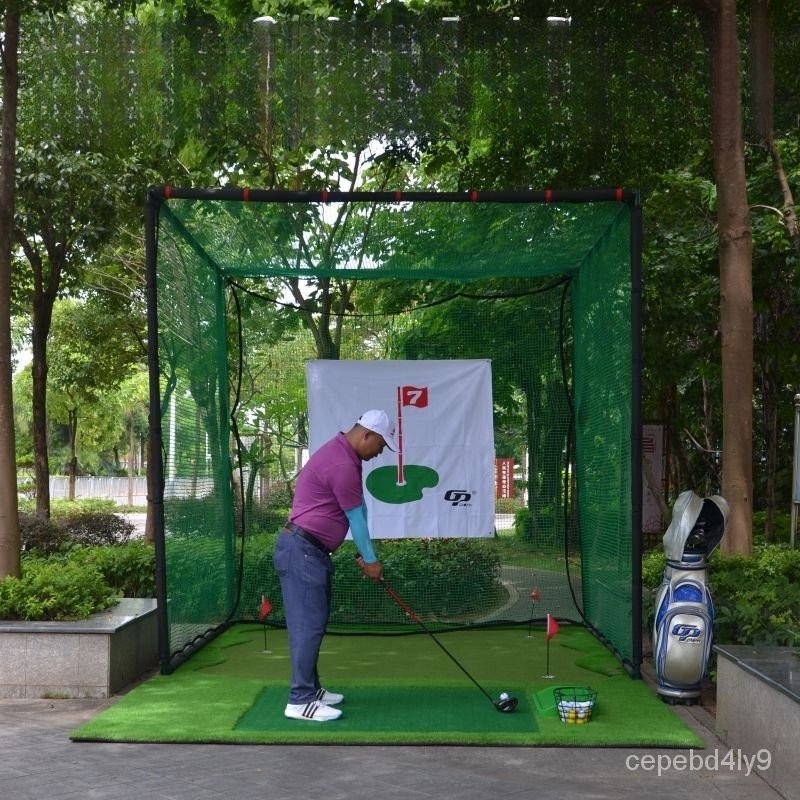 【附發票】高爾夫球練習網 揮桿打擊籠球網 室內練習器材配推桿果嶺套裝